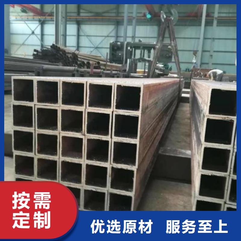  方管供应商