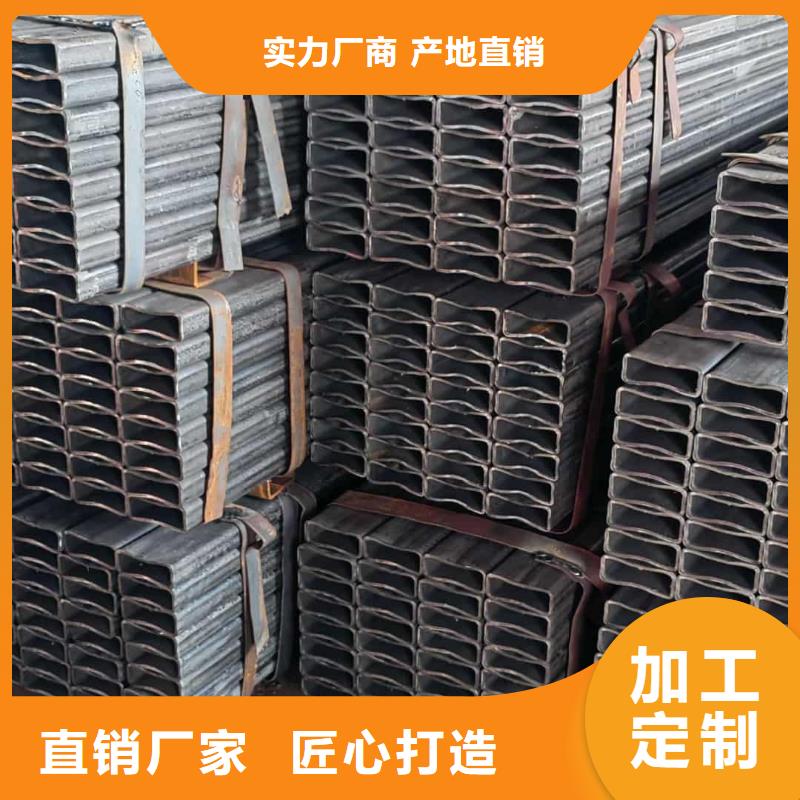 方管资质认证