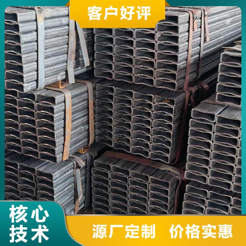 方管专业设计