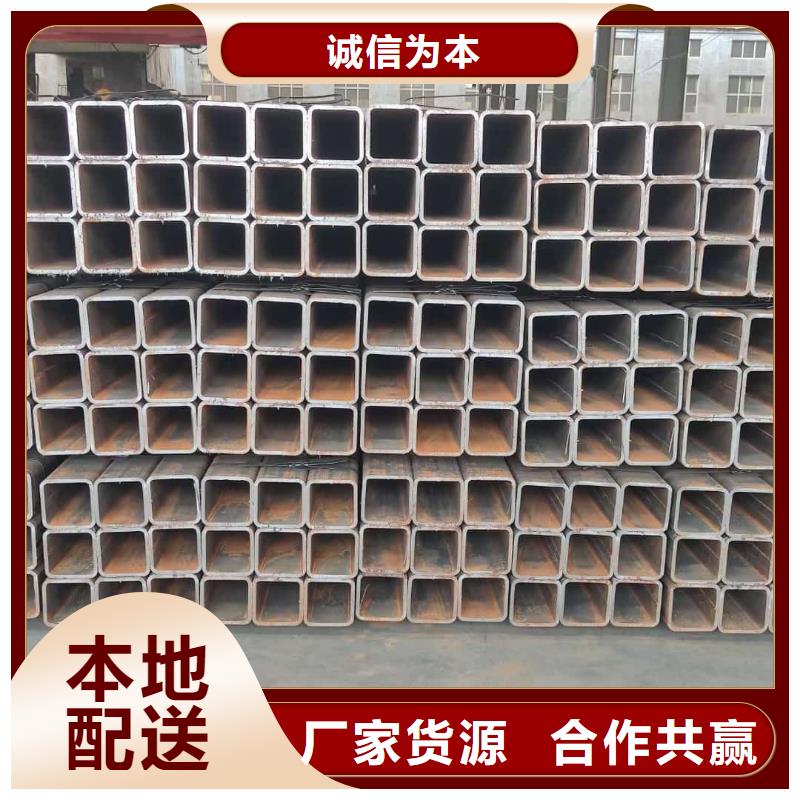  方管按需设计