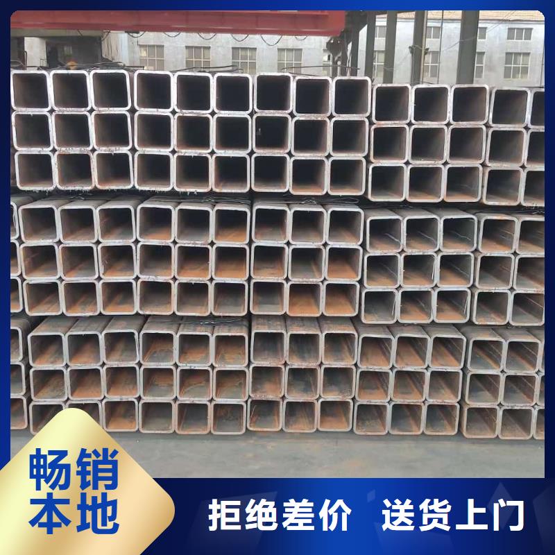 方管国标检测放心购买