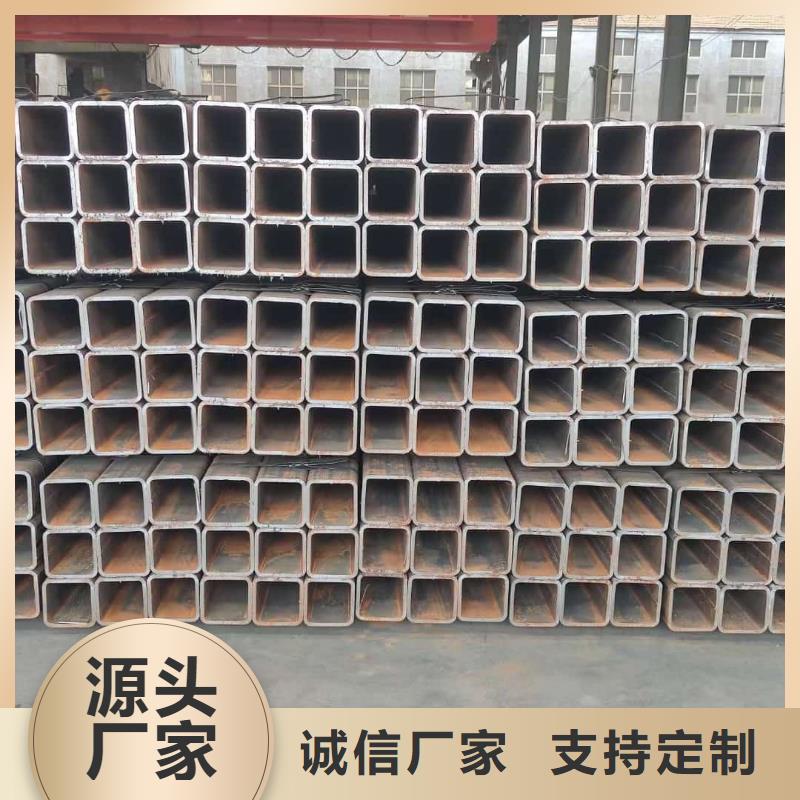 方管【20G高压无缝管】资质认证