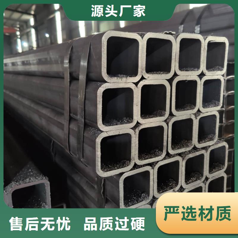 方管现货齐全售后无忧