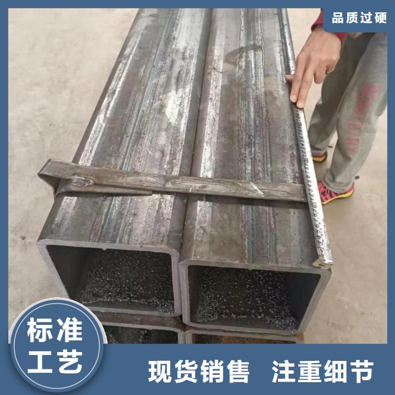 方管现货销售
