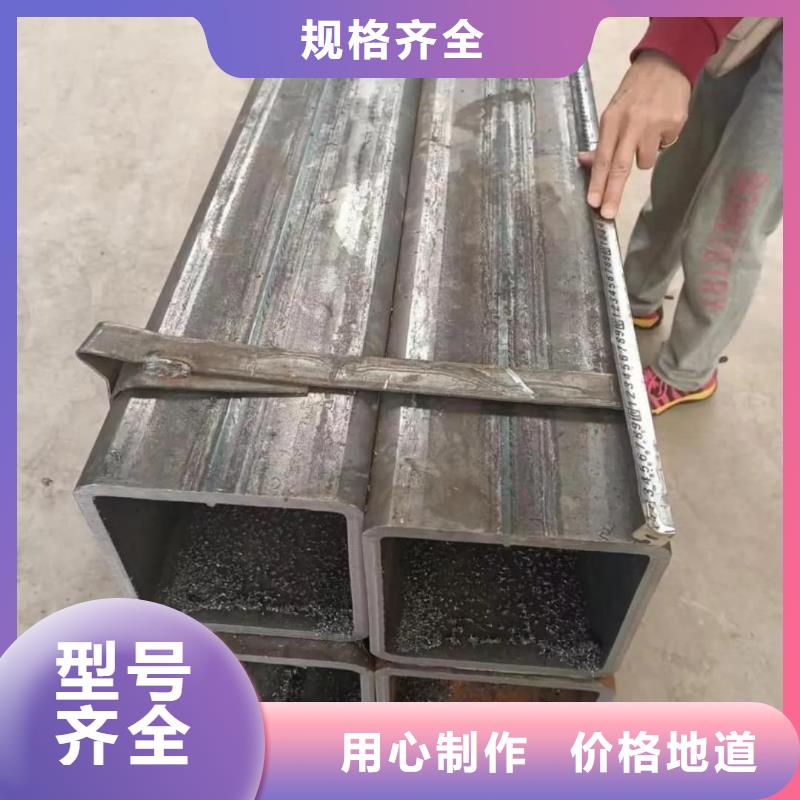  方管核心技术