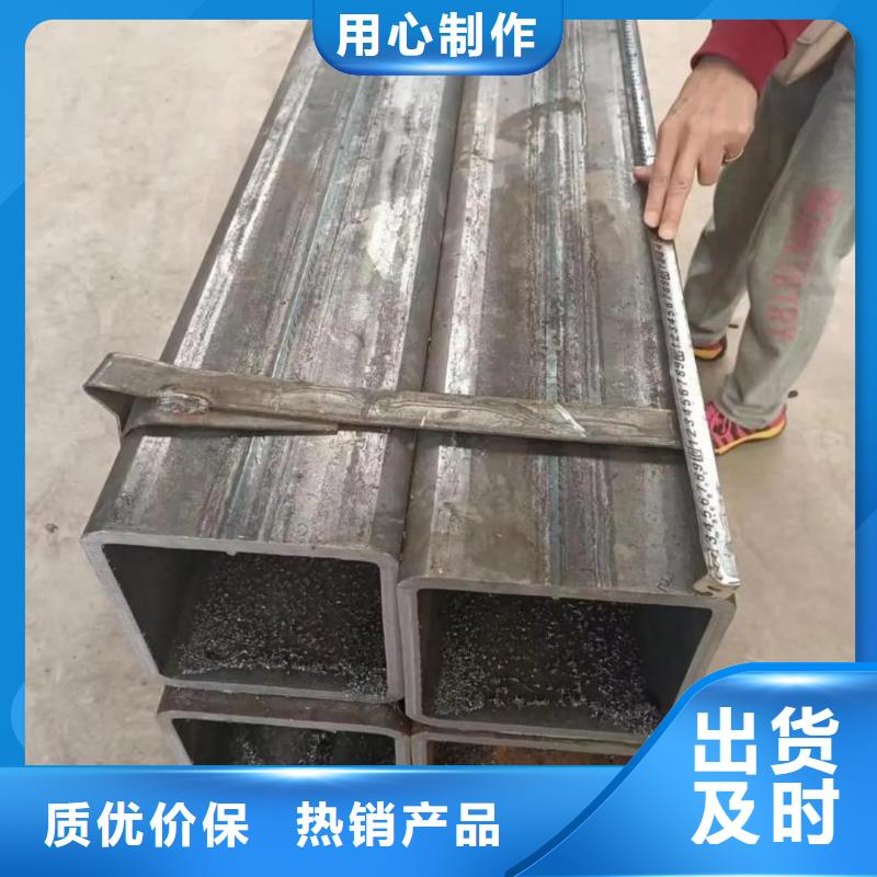 方管海量货源