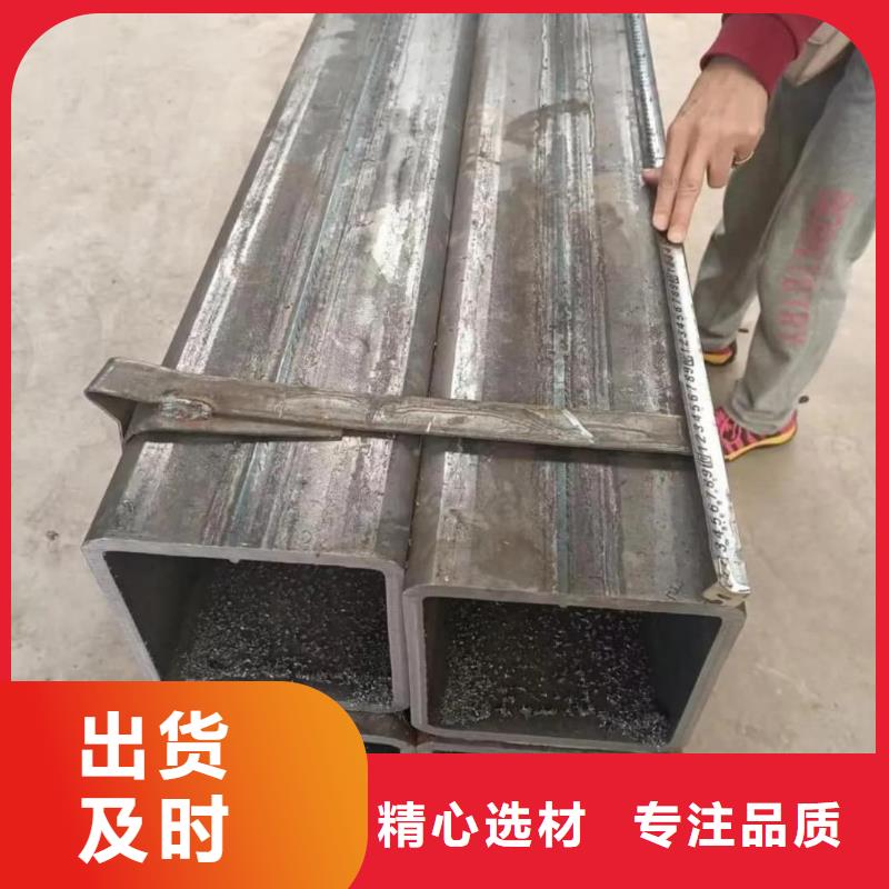方管产地批发