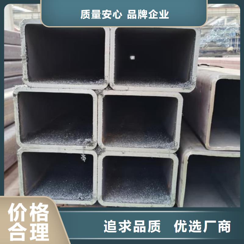  方管保障