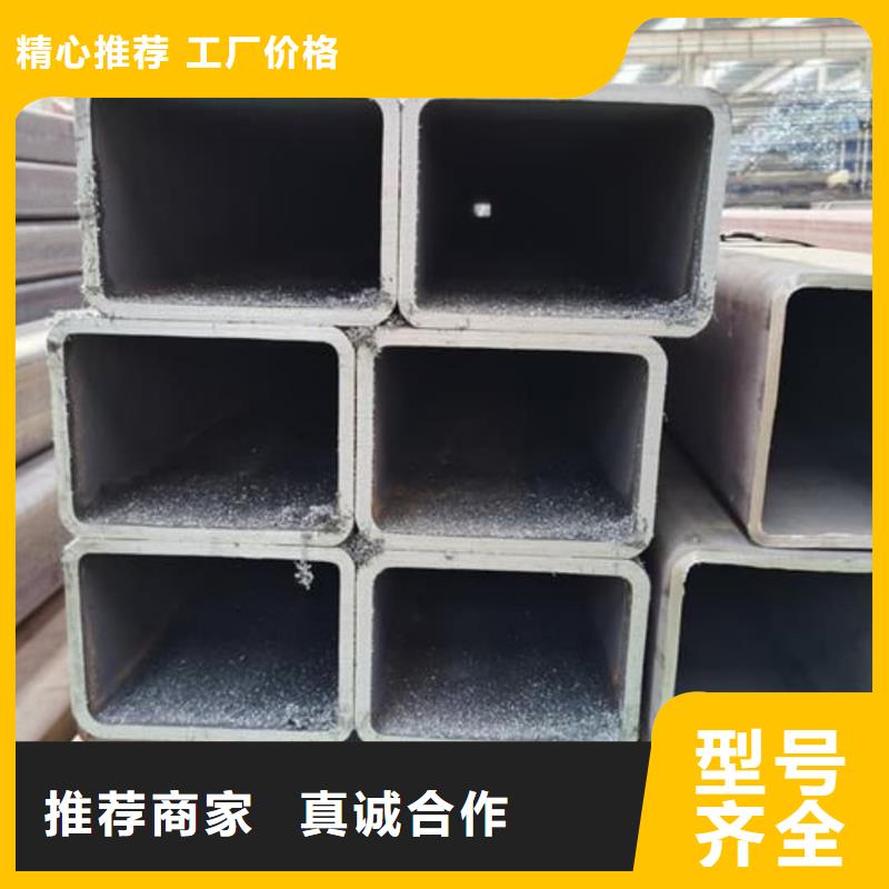  方管供应商