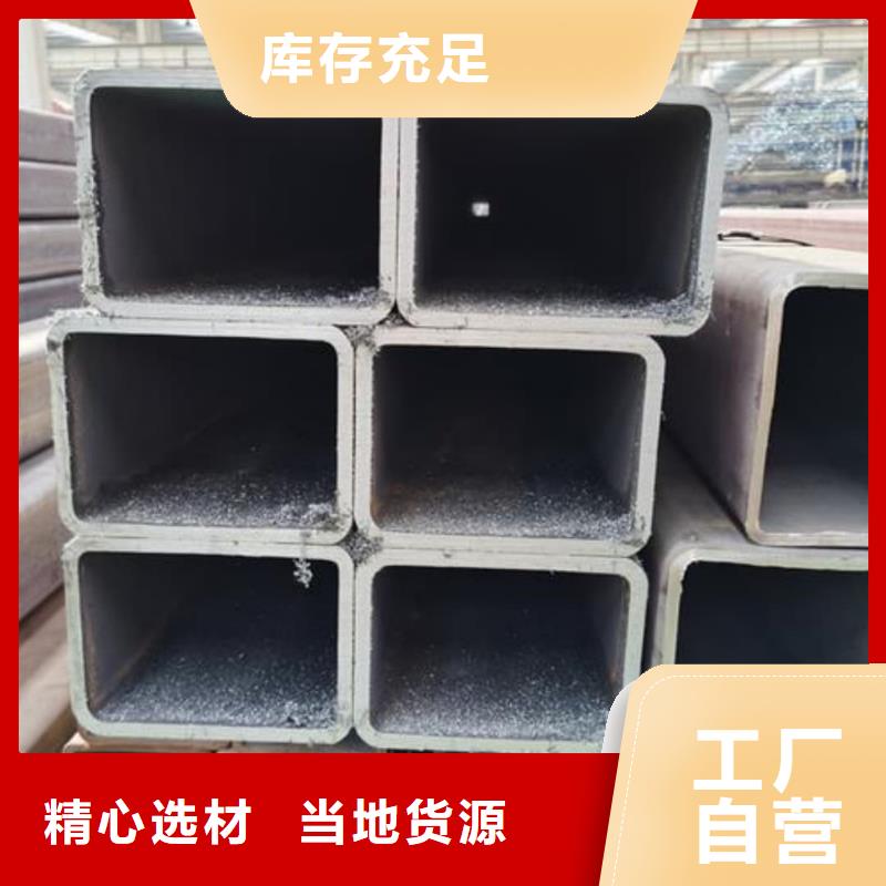 方管-注浆管一站式采购方便省心