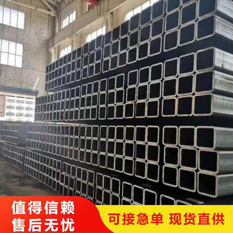 方管-40Cr无缝钢管自有厂家