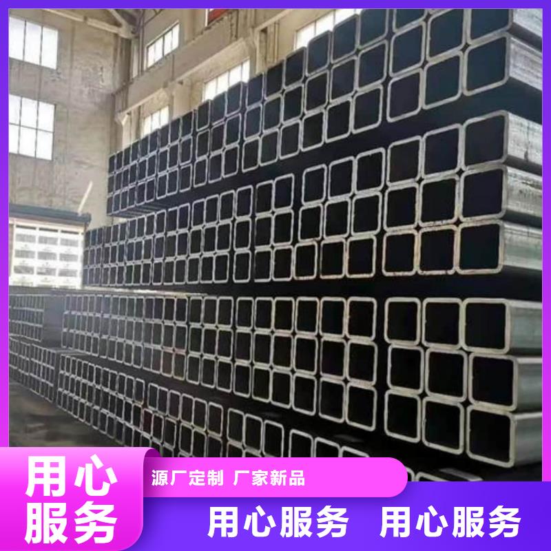 方管当地货源