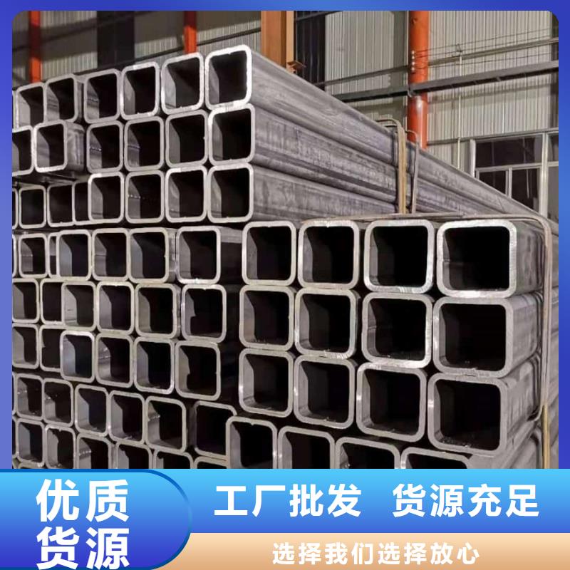  方管产地直供