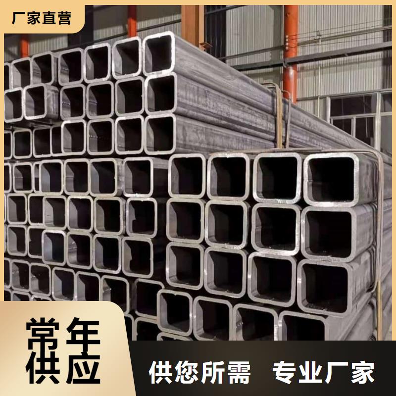 方管可定制