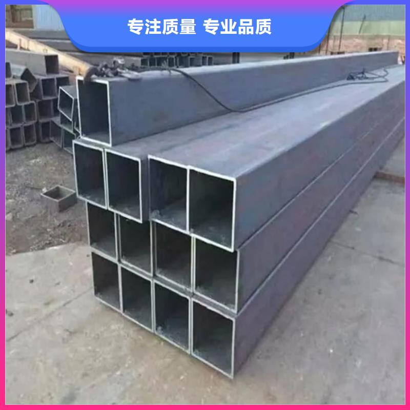  方管商家直供