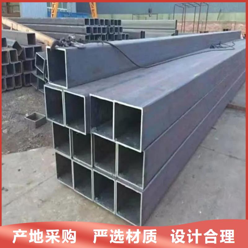 方管资质认证