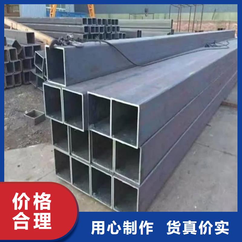方管15crmog高压合金管规格齐全