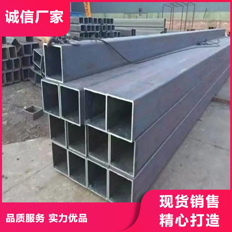 方管现货满足大量采购