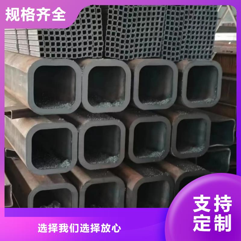 方管国标检测放心购买