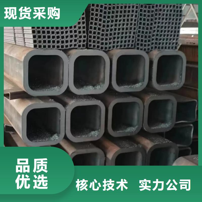 方管专注生产制造多年