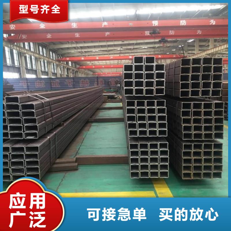 方管畅销当地