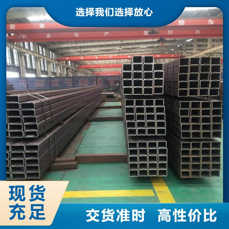 方管精密钢管厂家品控严格