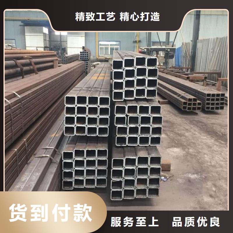 方管优质原料