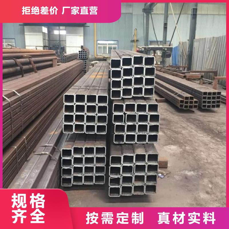 方管大厂生产品质