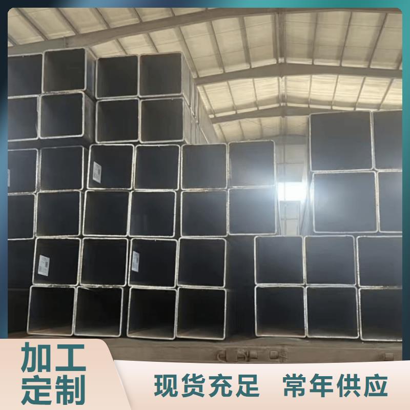 方管多种工艺
