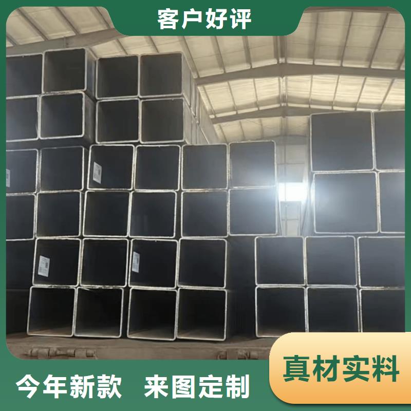 方管交货准时