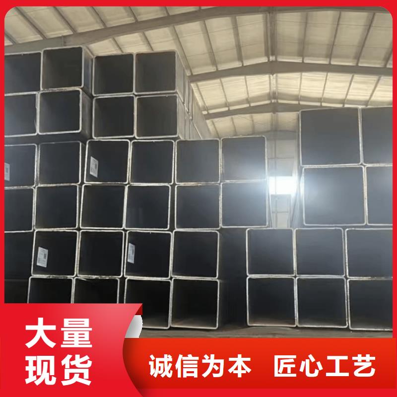 方管厂家直销省心省钱