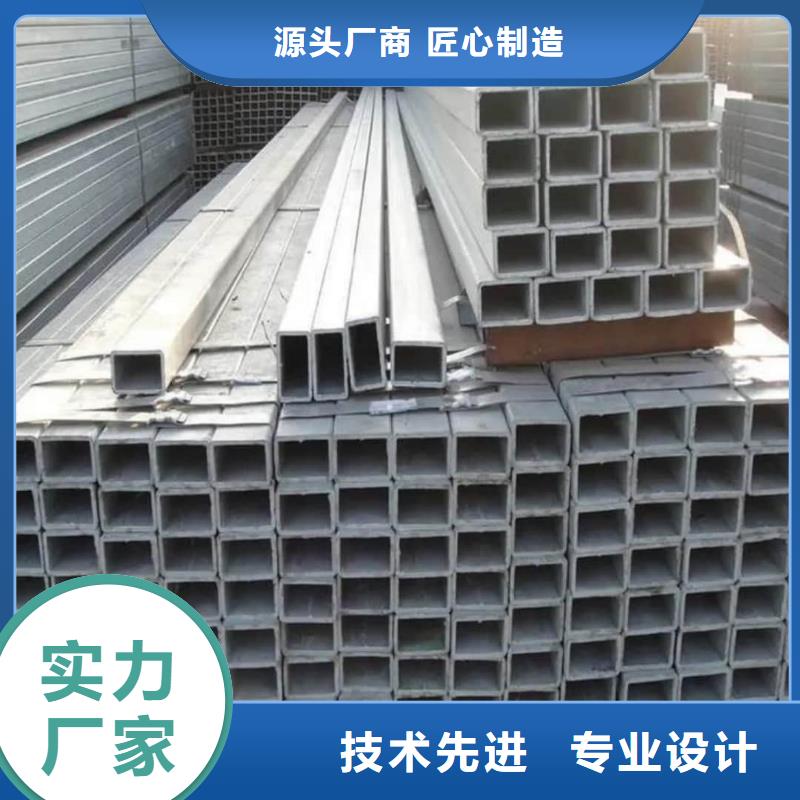 方管资质认证