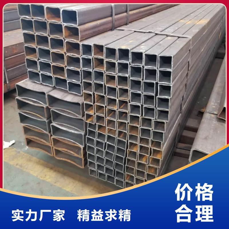 方管当地货源