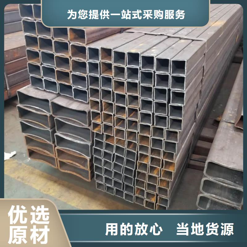 方管N年大品牌