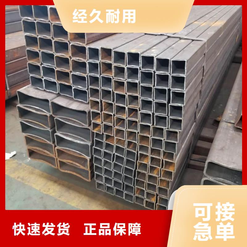 方管品类齐全