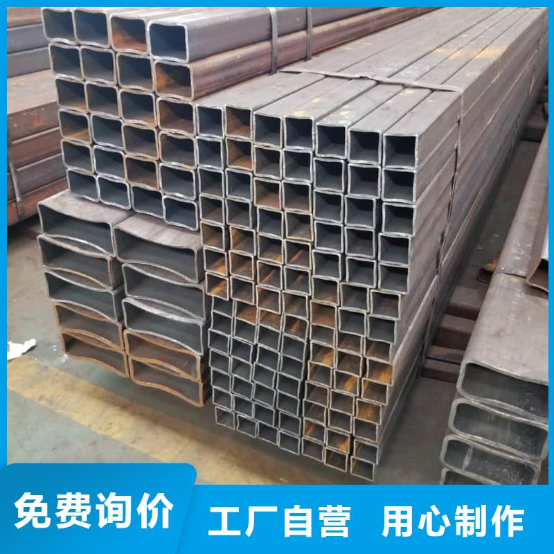 方管【20#精密钢管】主推产品