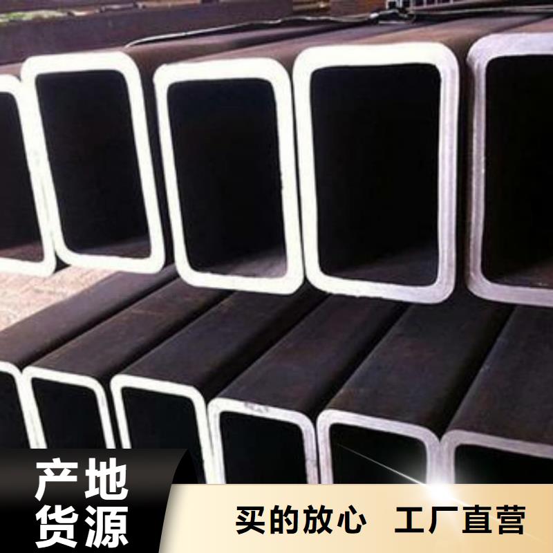 方管畅销当地