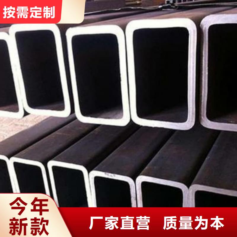  方管敢与同行比价格