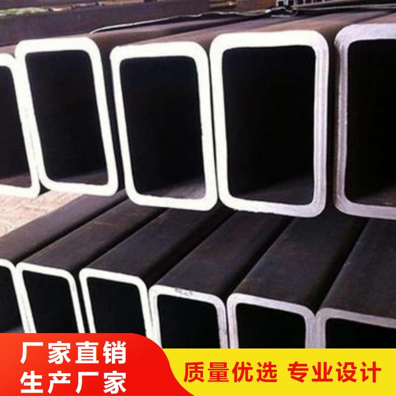 方管大品牌值得信赖