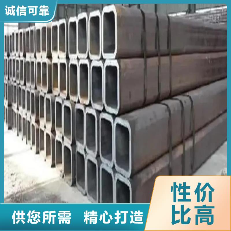 方管24小时下单发货
