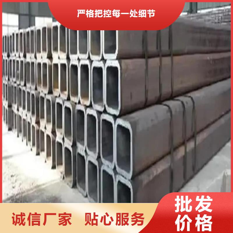 方管批发商