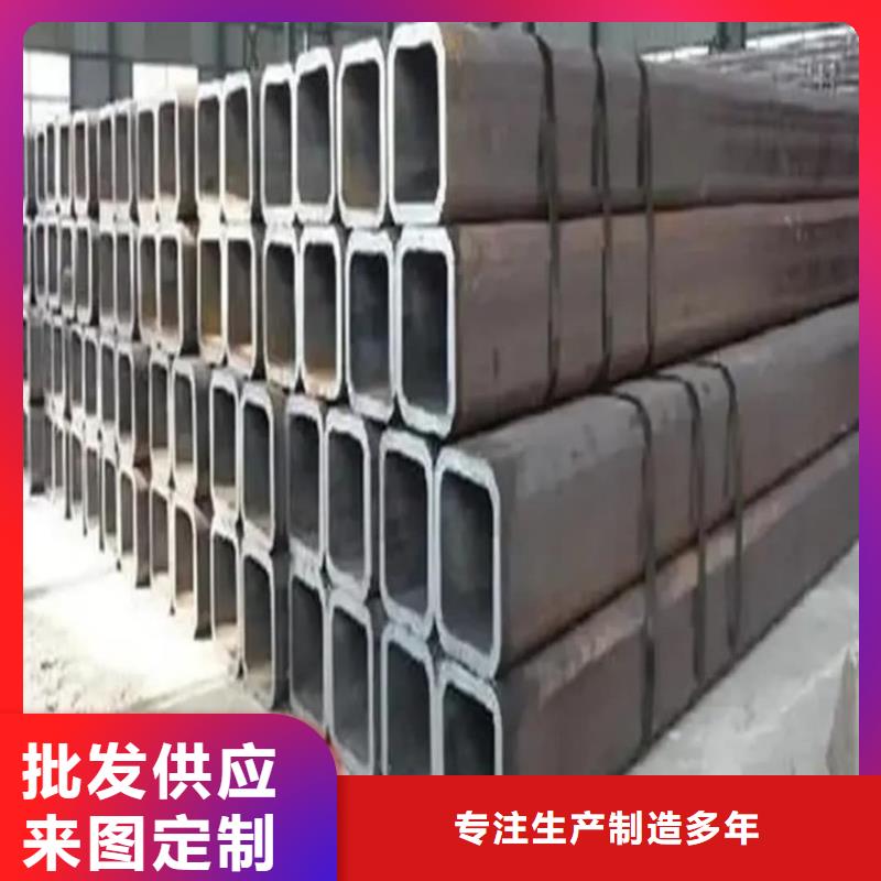 方管厂家直销省心省钱