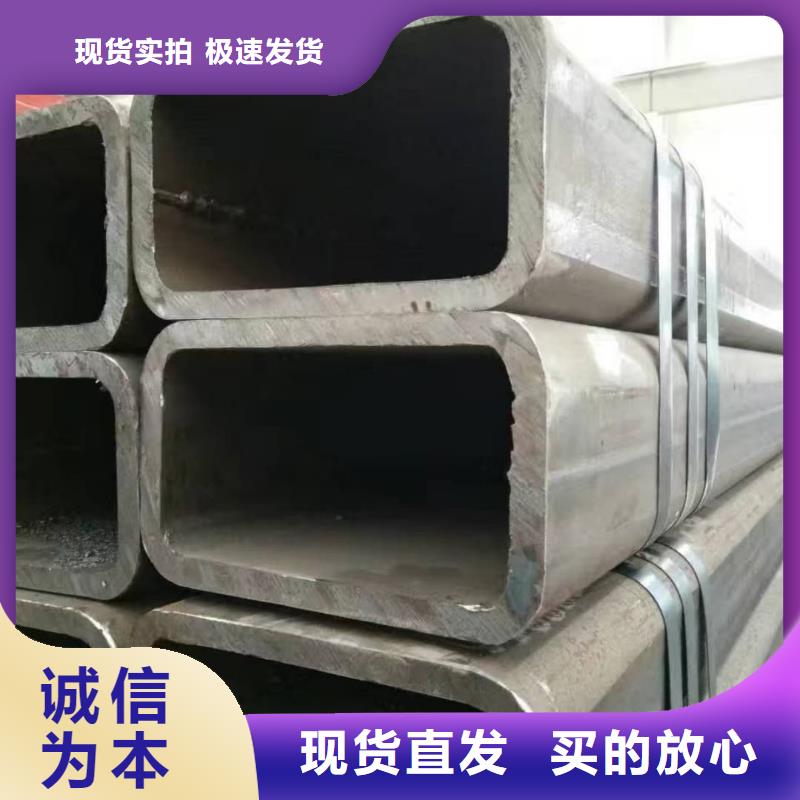方管多家仓库发货