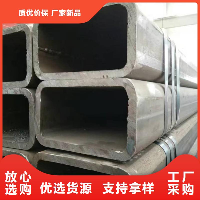 方管注浆管打造好品质