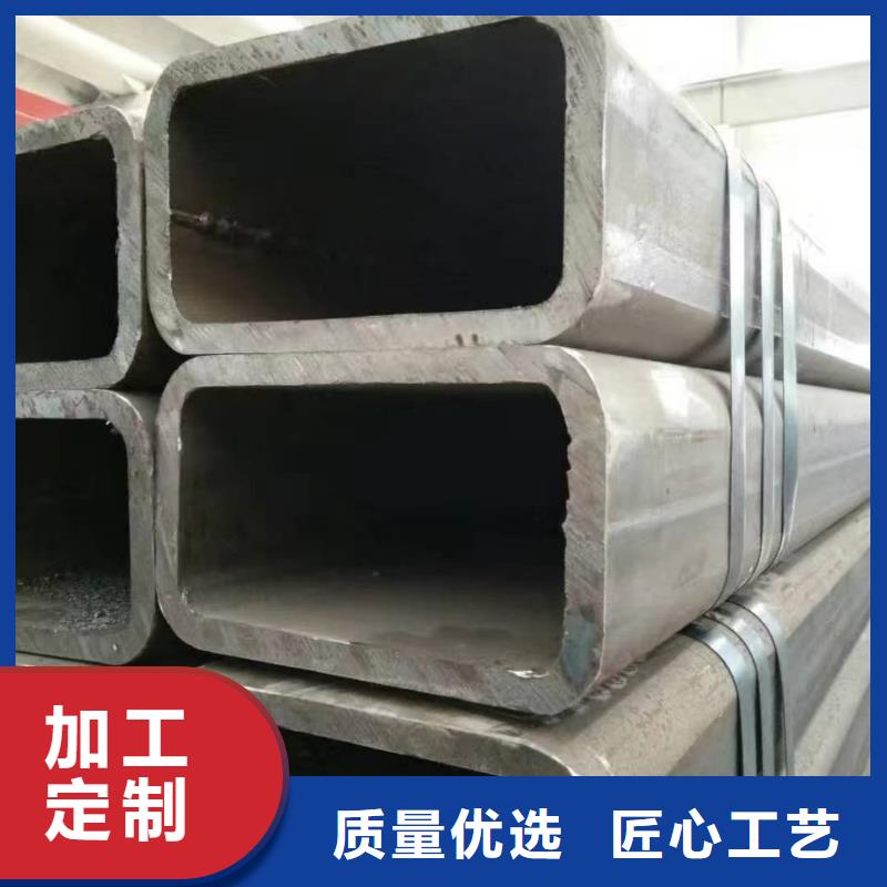  方管当地货源
