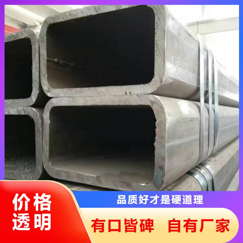 方管注浆管品质无所畏惧