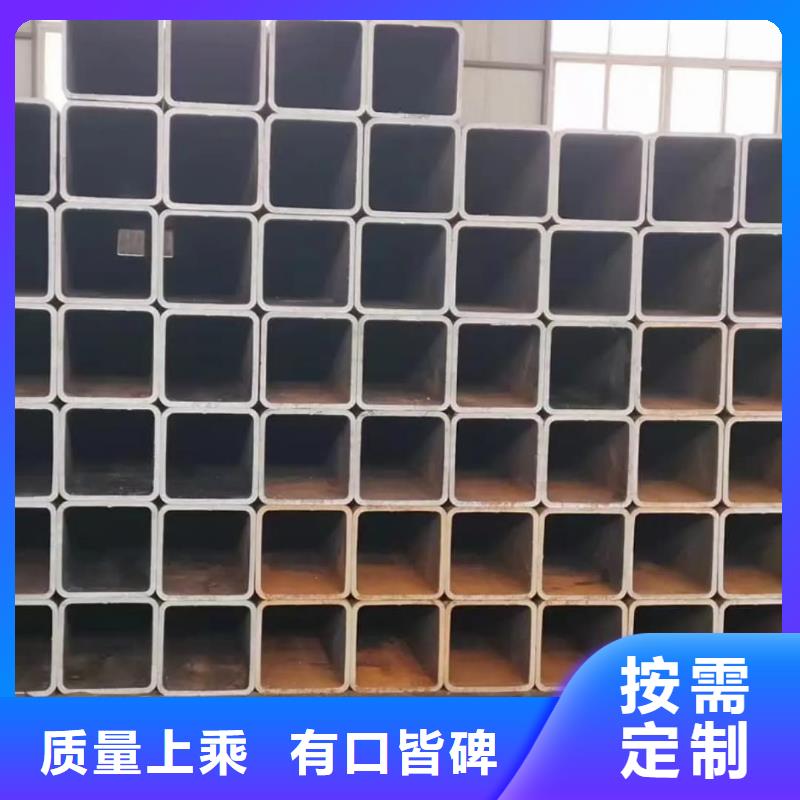 方管质检严格放心品质
