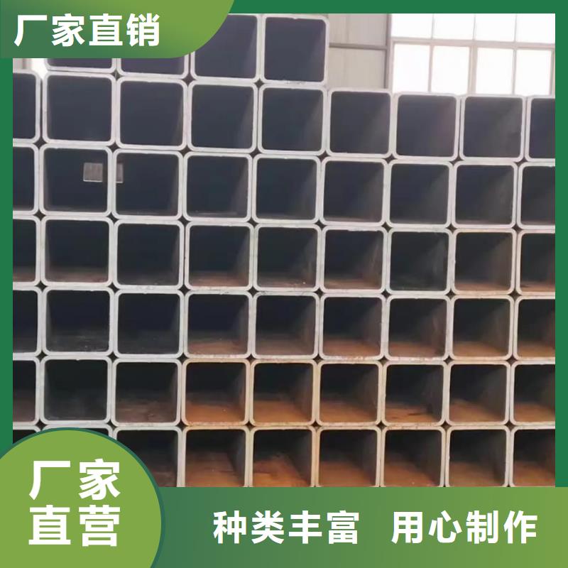 方管货源直销