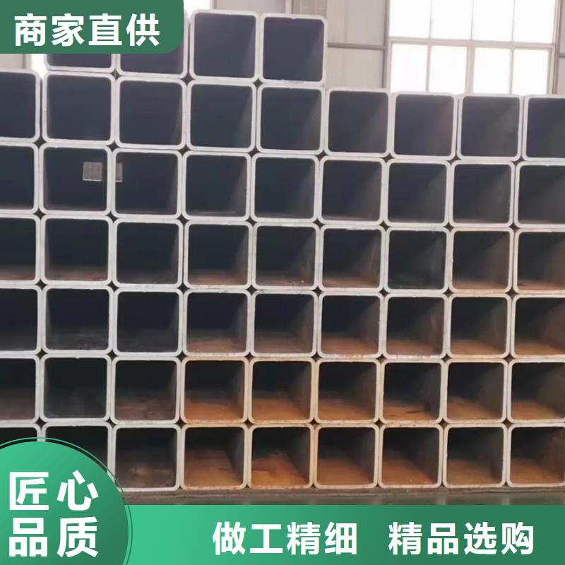  方管多年实力厂家