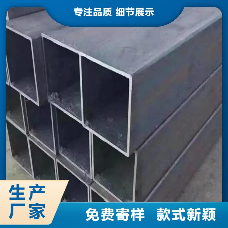 【方管_注浆管规格齐全实力厂家】